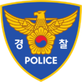 2018년 12월 5일 (수) 17:33 판의 섬네일