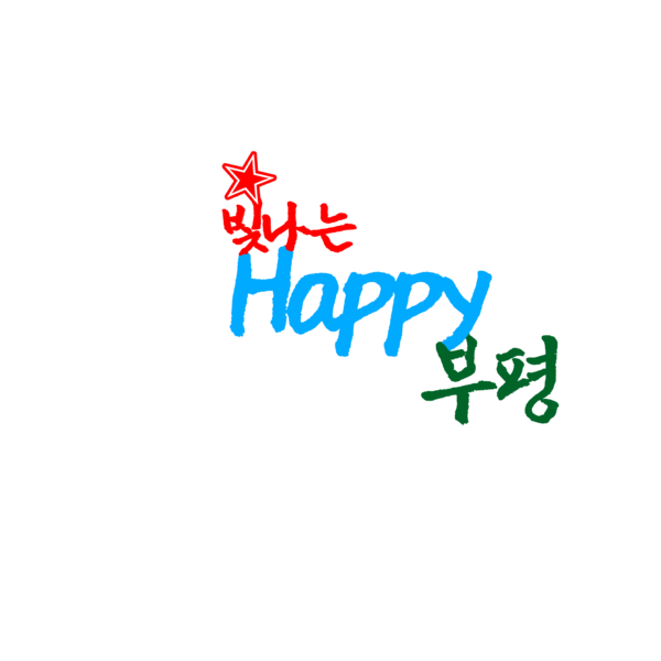 파일:무제931.png