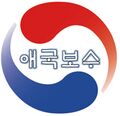 2025년 3월 9일 (일) 19:47 판의 섬네일