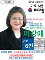2024년 8월 18일 (일) 12:40 판의 섬네일