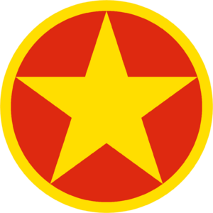 중화월남공화국 국장.png