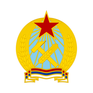 그렌틀란드 사회 공화국 국장.png