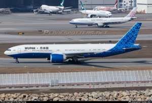 월본정부전용기 B777-200.png
