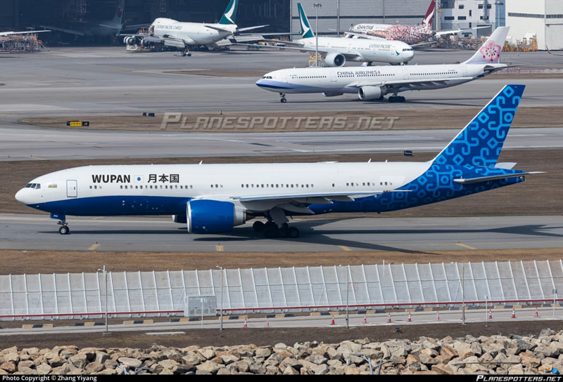파일:월본정부전용기 B777-200.png