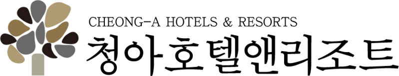 파일:청아호텔앤리조트 로고.png