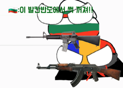 루불(독일패밀리).png