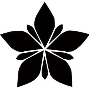 안공가 문장.png