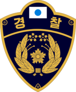 월본 경찰.png