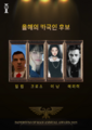 2025년 12월 31일 (수) 22:49 판의 섬네일