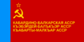 Flag of the Kabardino-Balkar ASSR.svg.png