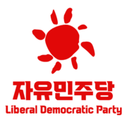 LDPK logo.png