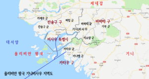 기니비사우 지도.PNG