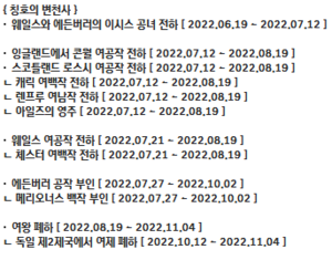 엘자2.png