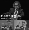 2023년 3월 22일 (수) 22:47 판의 섬네일