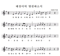 2019년 8월 30일 (금) 21:14 판의 섬네일