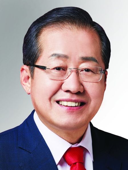파일:홍준표.jpg