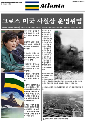 1708500276482.png