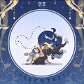 2025년 10월 10일 (금) 10:40 판의 섬네일