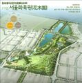 2026년 5월 15일 (금) 15:25 판의 섬네일