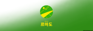 르마도기.png