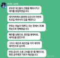 2023년 12월 2일 (토) 11:59 판의 섬네일