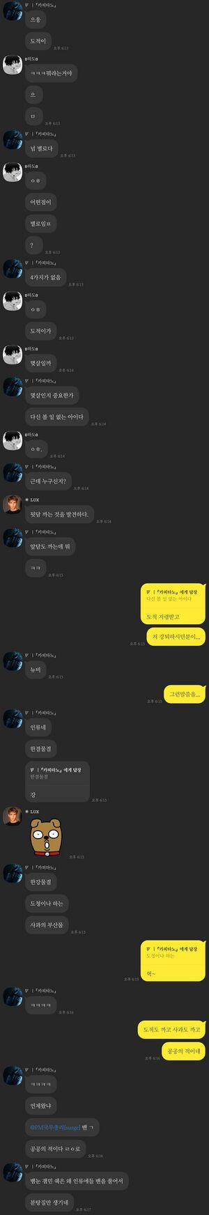 증거2828389si2.jpg