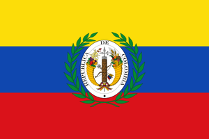 Gran Colombia flog.png