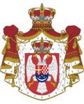 Kingdom of Yugoslavia coat of arms.png