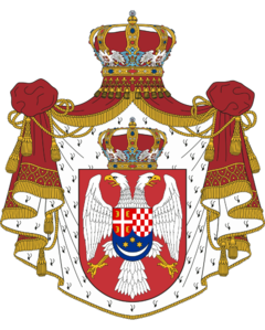 Kingdom of Yugoslavia coat of arms.png