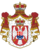 Kingdom of Yugoslavia coat of arms.png