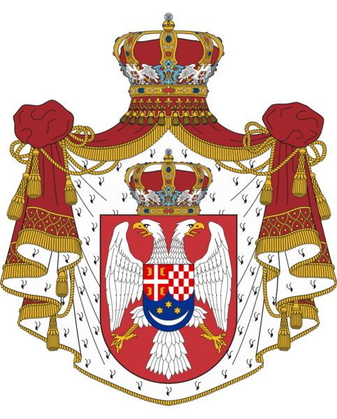 파일:Kingdom of Yugoslavia coat of arms.png
