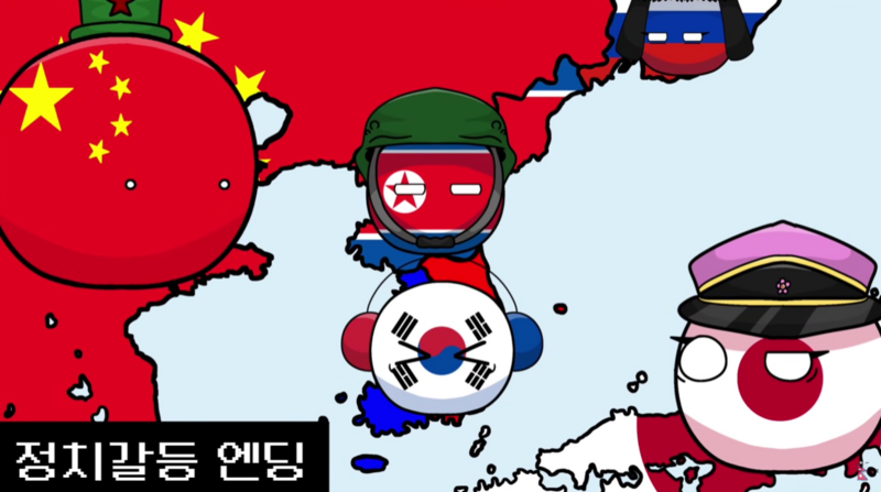 파일:화면 캡처 2026-05-28 213402.png