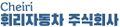2026년 9월 20일 (일) 15:09 판의 섬네일