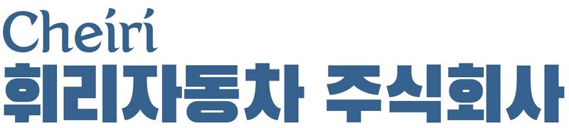 파일:휘리.jpg