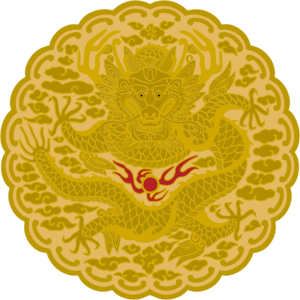 대한국 황제 용보.png