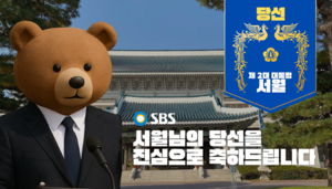 림2대결과.png