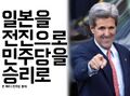 2025년 12월 25일 (목) 23:01 판의 섬네일