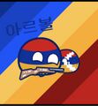 2025년 3월 18일 (화) 17:18 판의 섬네일