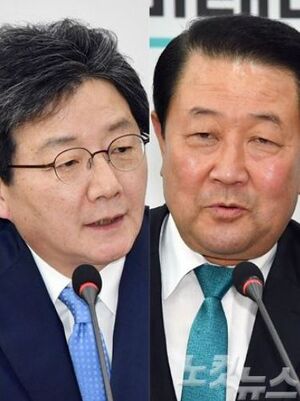 유승민-박주선.jpg