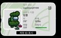 2026년 9월 6일 (일) 14:14 판의 섬네일