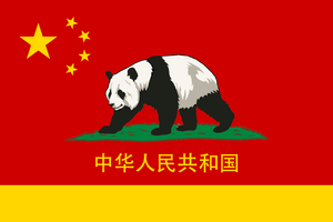 1367B6DF-D186-43B5-B609-5E89AD0A3343.png