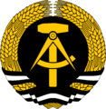 Coat of arms of People's Republic of Donga.png