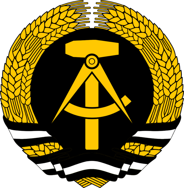 파일:Coat of arms of People's Republic of Donga.png