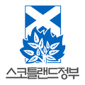 2018년 11월 2일 (금) 20:35 판의 섬네일