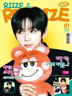 HUG 쇼타로.webp