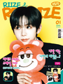 2025년 3월 31일 (월) 22:47 판의 섬네일