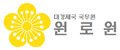 2019년 10월 18일 (금) 22:46 판의 섬네일