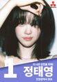2025년 6월 8일 (일) 02:19 판의 섬네일