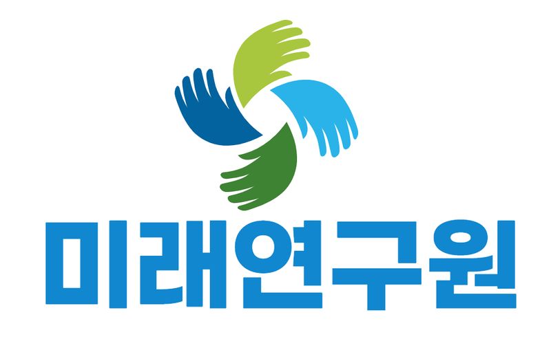 파일:미래연구원.jpg