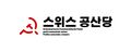 2024년 6월 1일 (토) 19:56 판의 섬네일